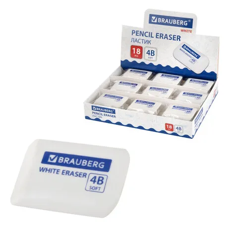 Ластик BRAUBERG "WHITE", 45х28х12 мм, скошенный, белый, 272734