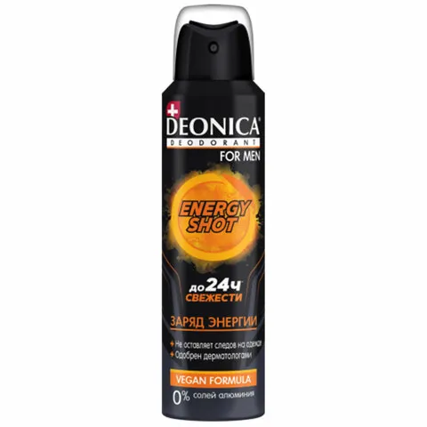Дезодорант аэрозольный мужской 150 мл, DEONICA FOR MEN "ENERGУ SHOT", 4650056492647S