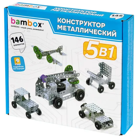Конструктор металлический "Для уроков труда №3", 5 в 1 с подвижными деталями, 146 элементов, BAMBOX (БАМБОКС), 667038