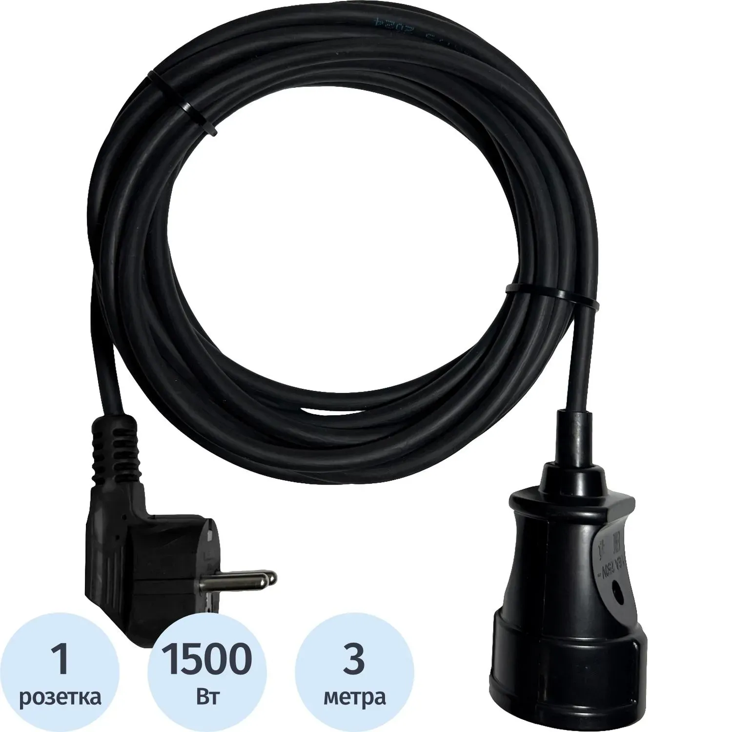 Удлинитель PROGIX PG116 1р/3м/1,5кВт/6А заземление, черный, ПВС 3х0.75