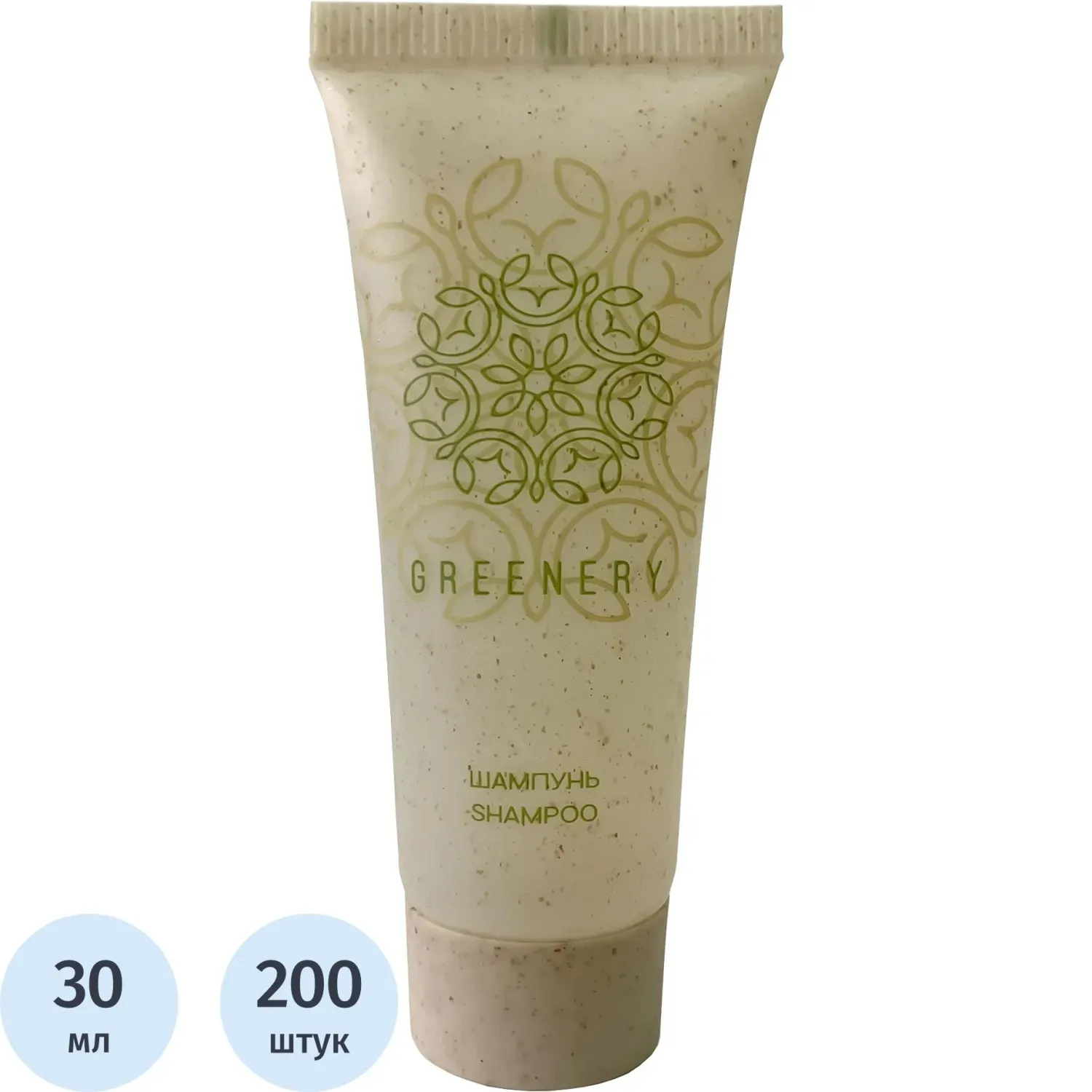 Шампунь  GREENERY  биотуба 30мл,200шт