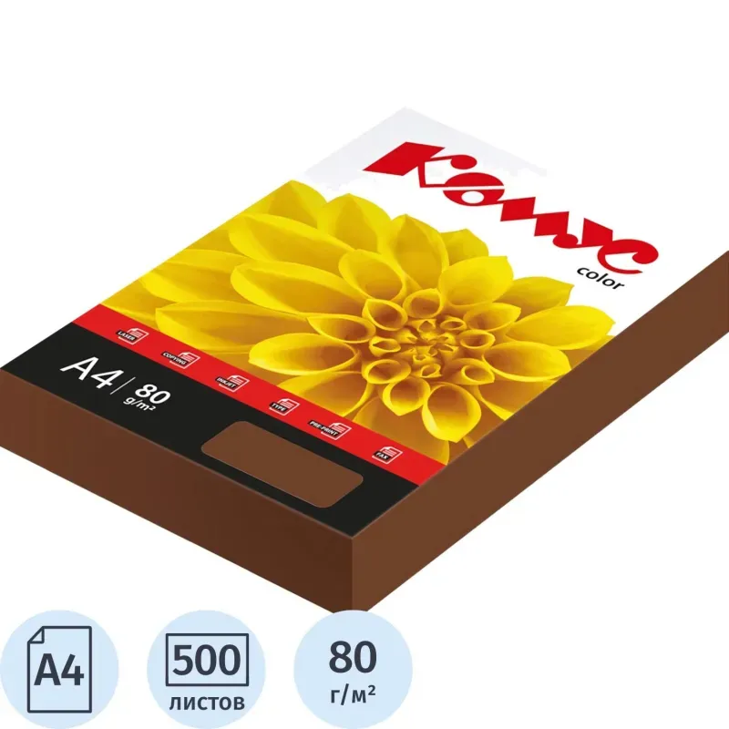 Бумага цветная Комус Color (шоколад интенсив), 80г, А4, 500 л.