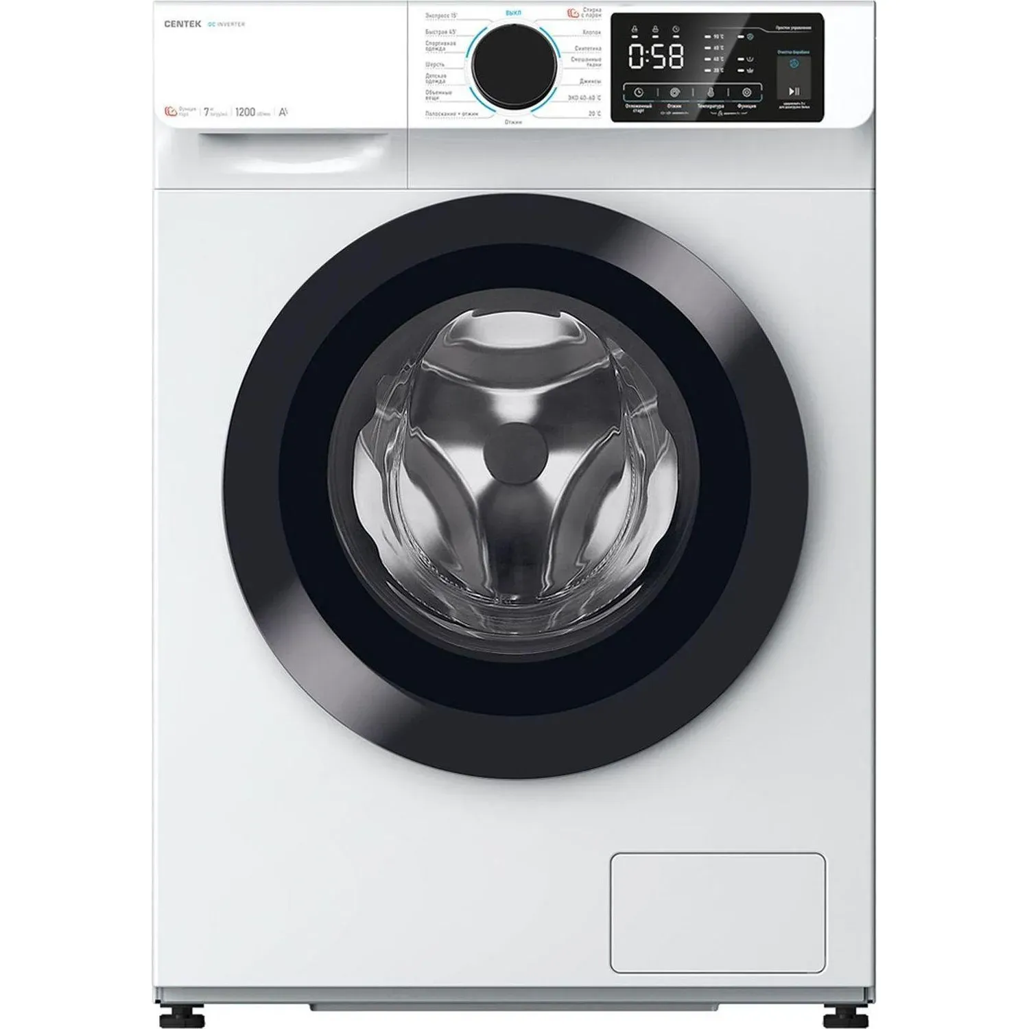 Стиральная машина  Centek CT-1921  1200  7кг 40см  LED-Дисплей INVERTER Пар