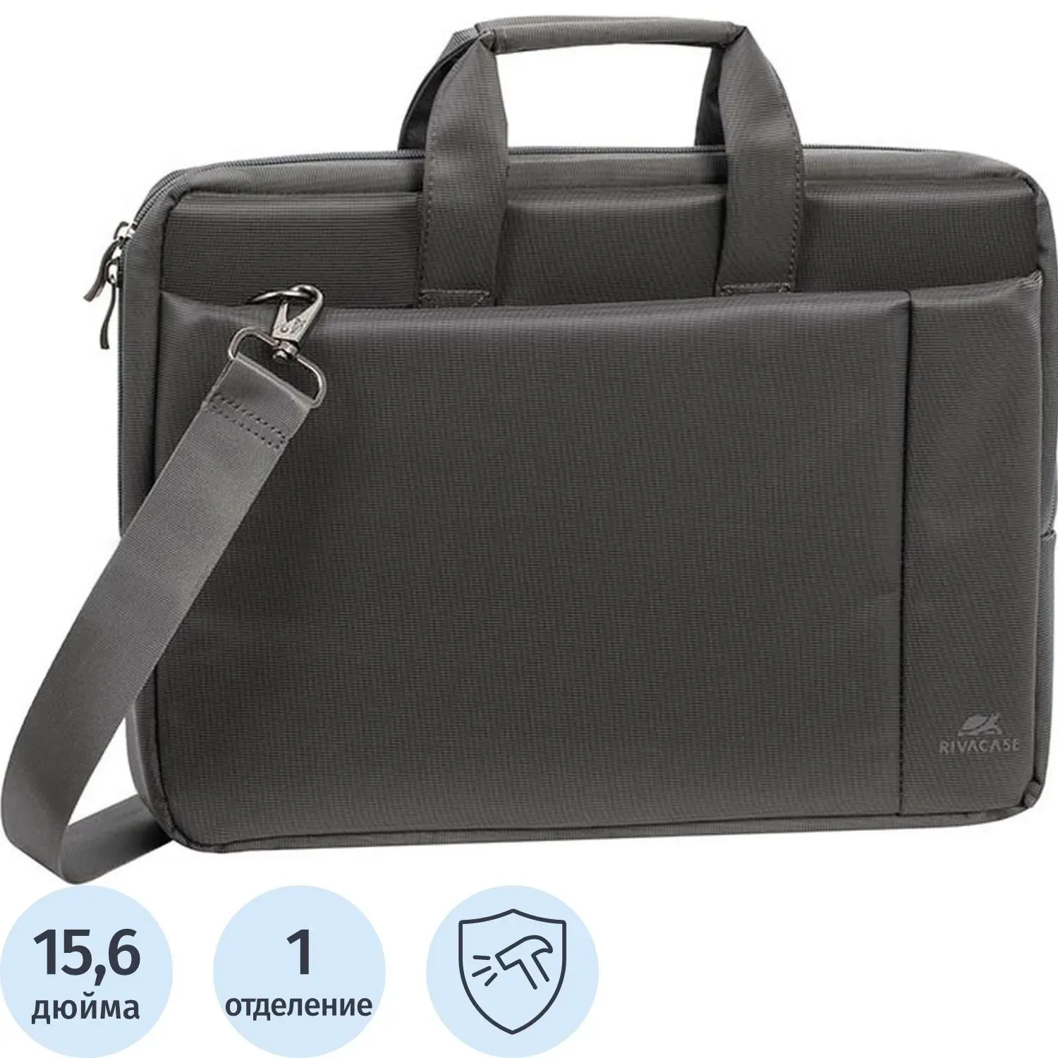 Сумка для ноутбука 15.6, RivaCase Central, серая, 8231 Grey