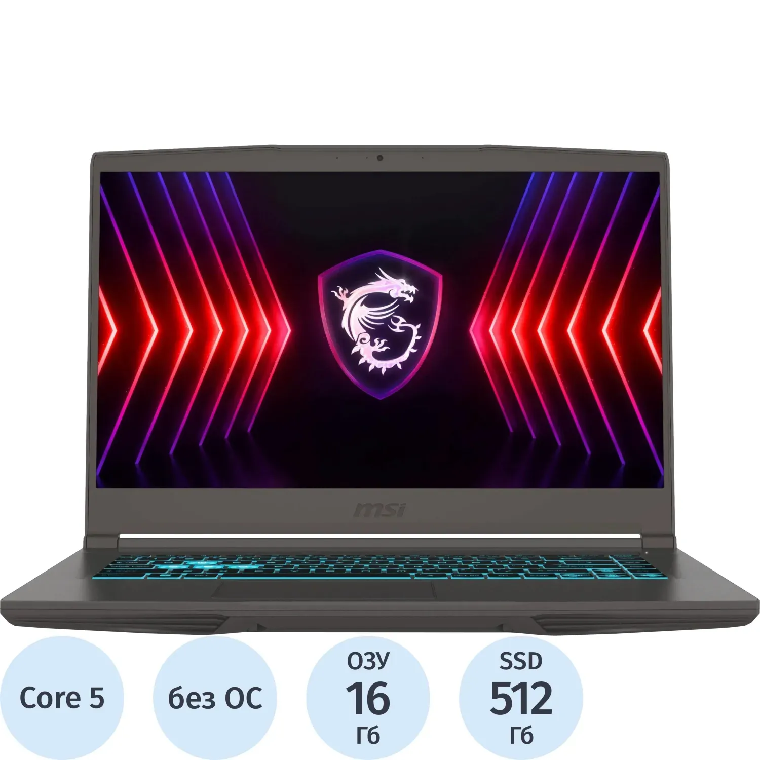 Ноутбук MSI B2RVE-3450XRU(9S7-16R831-3450)Core5-210H/16Gb/512/RTX/15.6/NoOS
