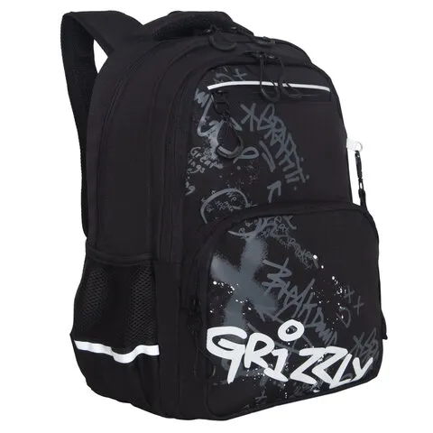 Рюкзак GRIZZLY школьный, анатомическая спинка, 2 отделения, для мальчиков, "BREAK DOWN", 39х28х20 см, RB-554-7/4