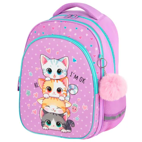 Рюкзак BRAUBERG OPTIMA, 2 отделения, с брелоком, "Funny kittens", 36х27х18 см, 273156