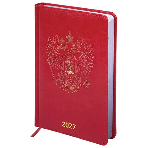 Ежедневник датированный 2027, А5, 138х213 мм, BRAUBERG "State", под кожу, красный, 118042