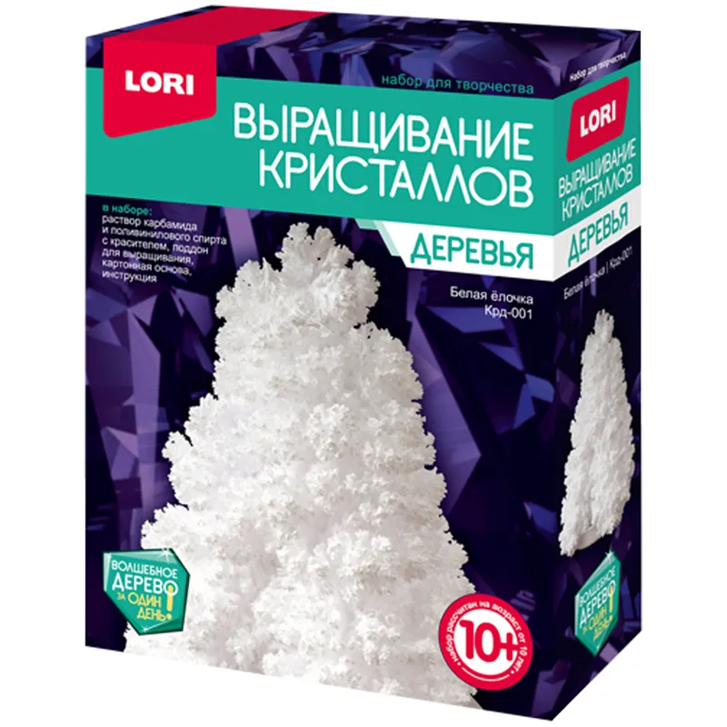 Набор для выращивания кристаллов Lori "Деревья. Белая елочка"