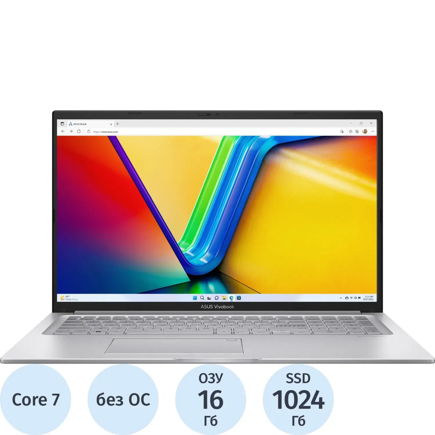 Ноутбук Asus X1704VA-AU1107(90NB13X1-M00MT0)Core7-150U/16Gb/1Tb/17.3/NoOS