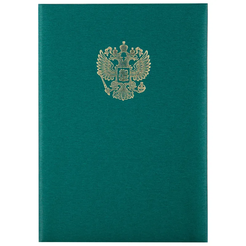 Папка адресная с российским гербом OfficeSpace, А4, балакрон, зеленый, инд. упаковка