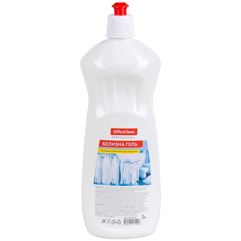 Средство чистящее отбеливающее OfficeClean Professional "Белизна-гель", 1л