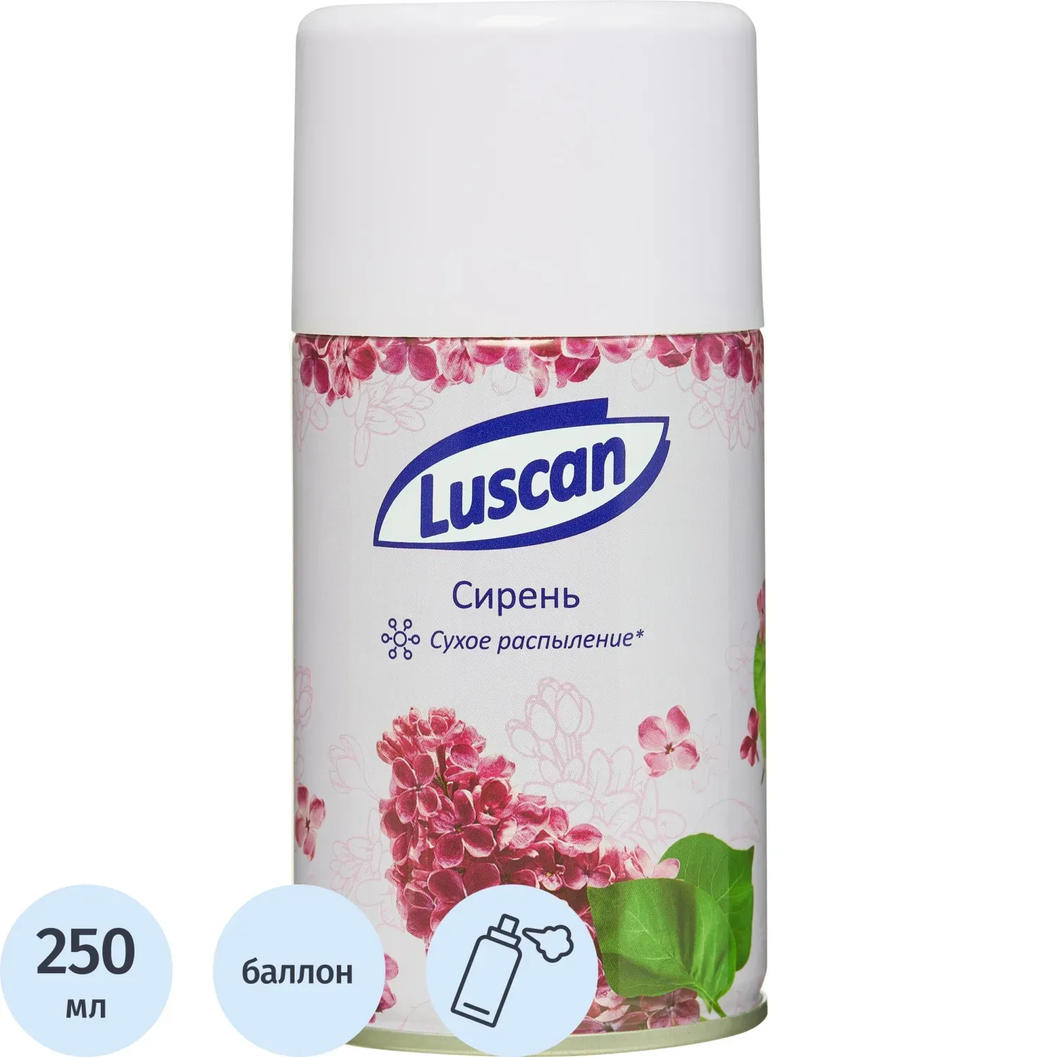 Баллон сменный для автоосвежителя Luscan 250мл Сирень сухое распыл