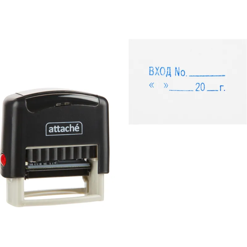 Штамп стандартный Attache Вход.N__ __ __20_г подпись 35х11 9011-T 3.7