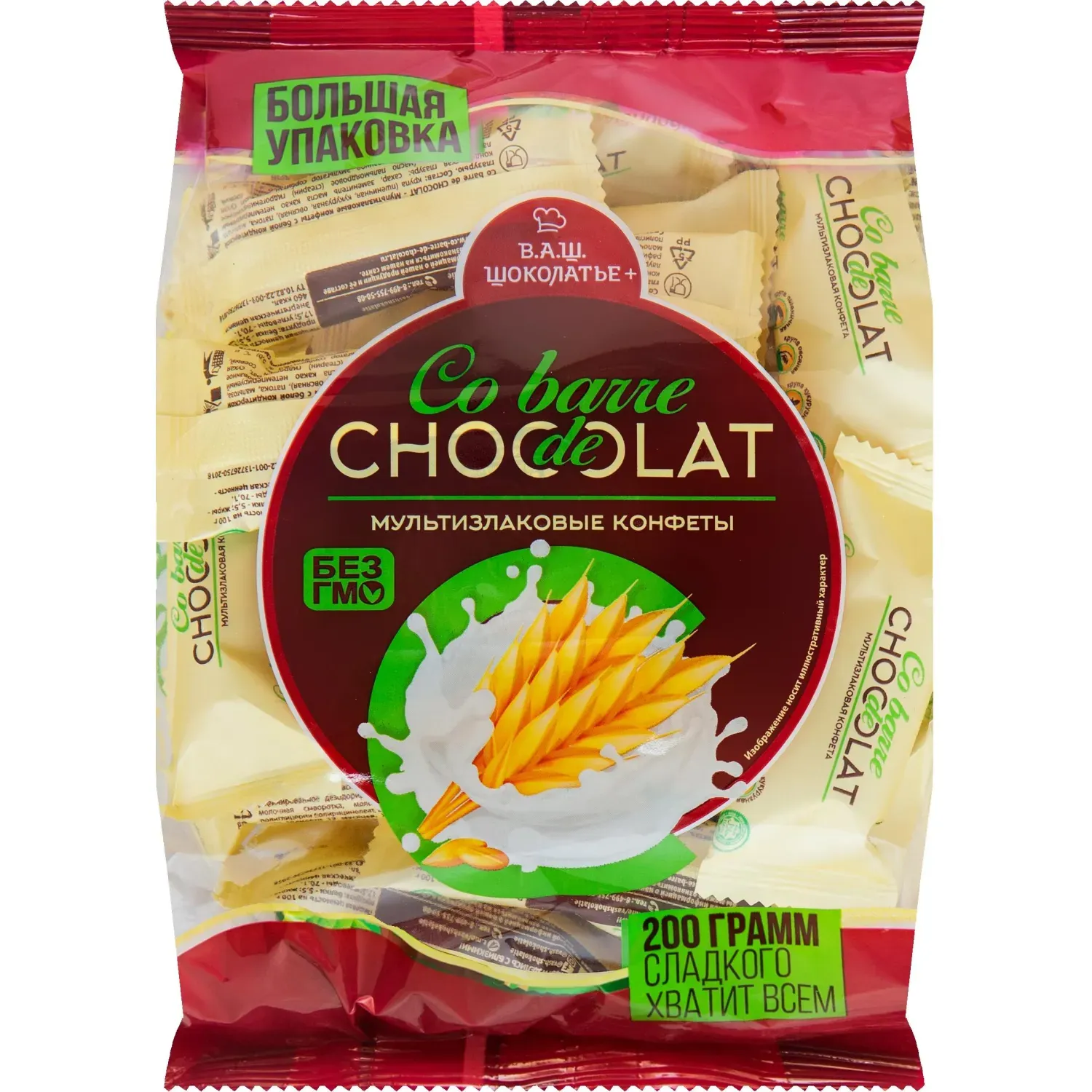 Конфеты Co barre de Chocolat шоколадные мультизлак.с бел.конд.глазурью,200г