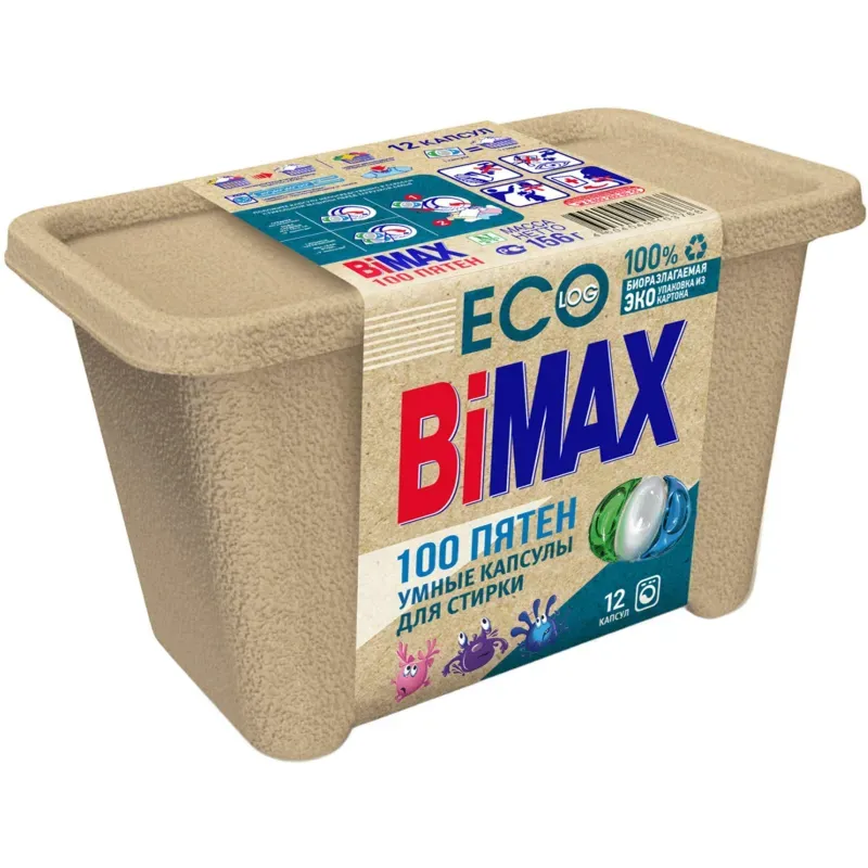 Капсулы для стирки BiMax ЭКО 100 Пятен 12шт/уп
