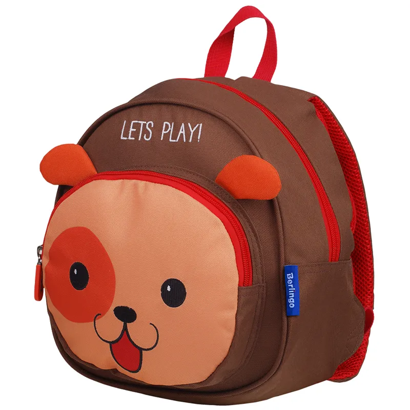 Рюкзак Berlingo Mini kids "Cute puppy" 27*23*10см, 1 отделение, 1 карман, уплотненная спинка