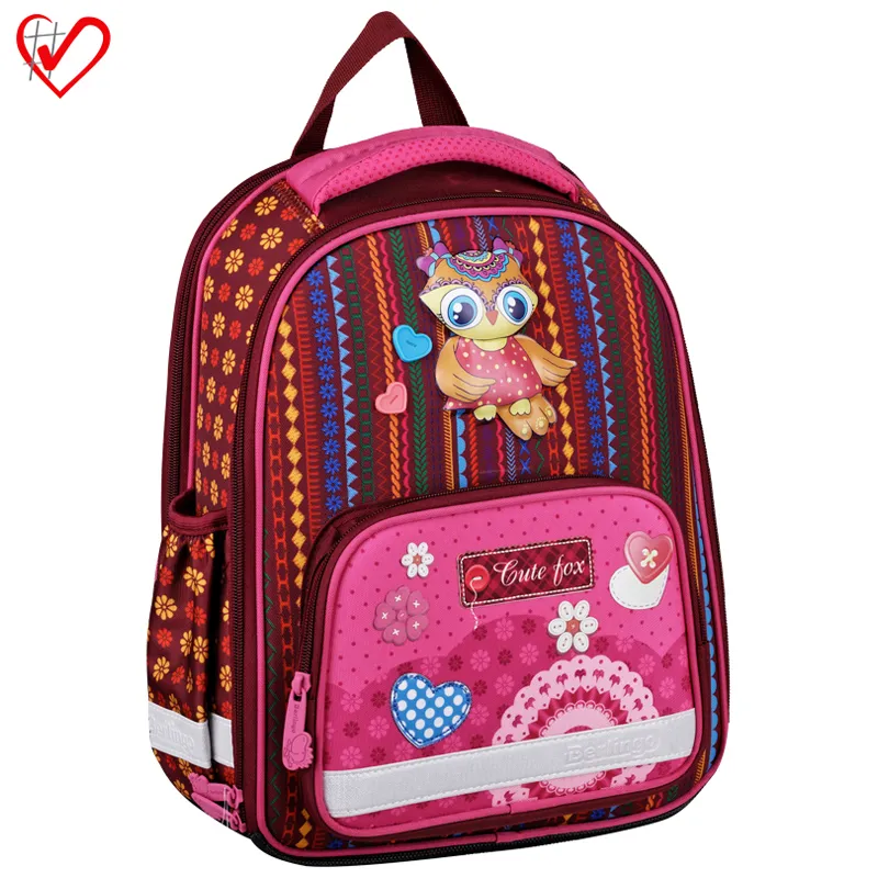 Ранец с наполнением Berlingo Optimal "Cute owl" 37*28*16см, 2 отделения, 3 кармана, анатомическая спинка