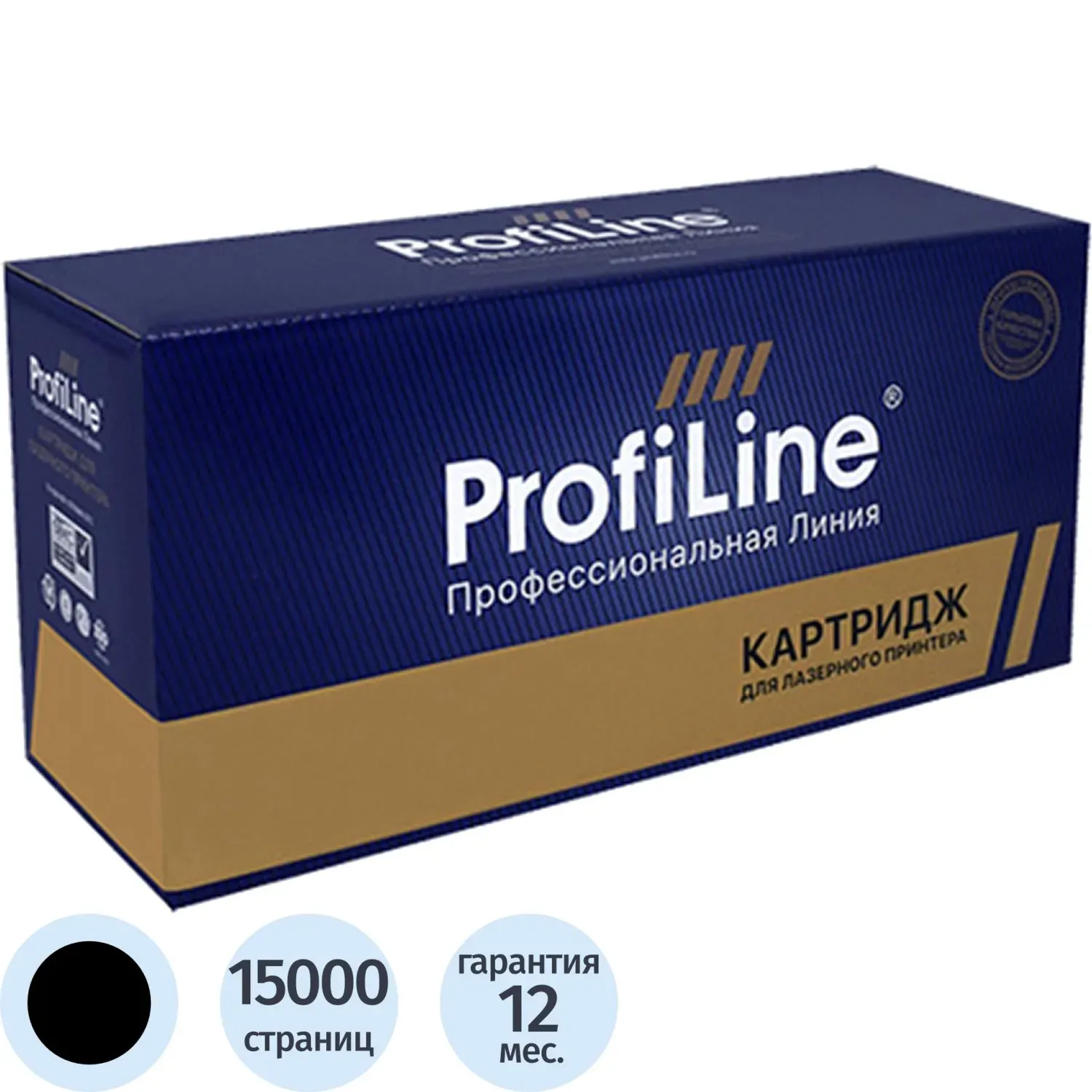 Картридж лазерный ProfiLine 841925 чер. для Ricoh Aficio MP C2003SP