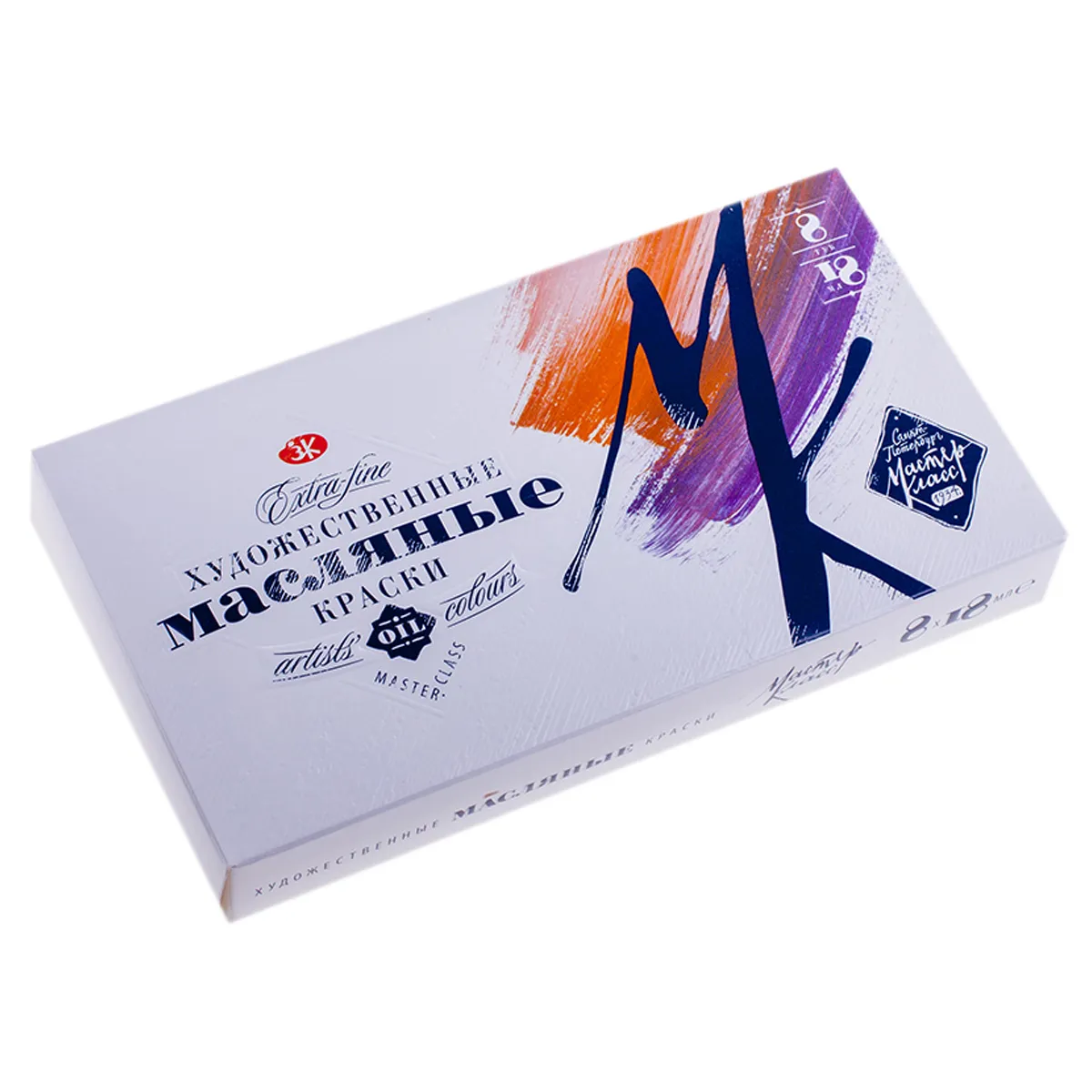 Краски масляные Мастер-Класс, 08 цветов, 18мл/туба, картон