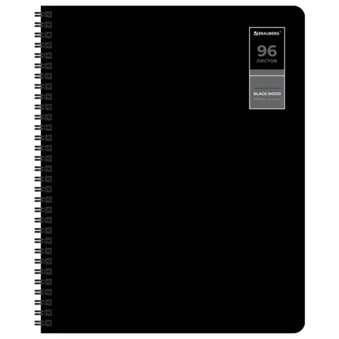 Тетради ДЭК А5 96 л. КОМПЛЕКТ 4 шт., BRAUBERG, гребень, клетка, 80 г/м2, Soft-Touch, "Black Classic", 405581
