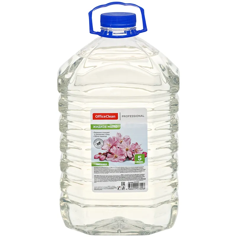 Мыло жидкое OfficeClean Профессиональное "Цветочное", прозрачное, ПЭТ, 5л
