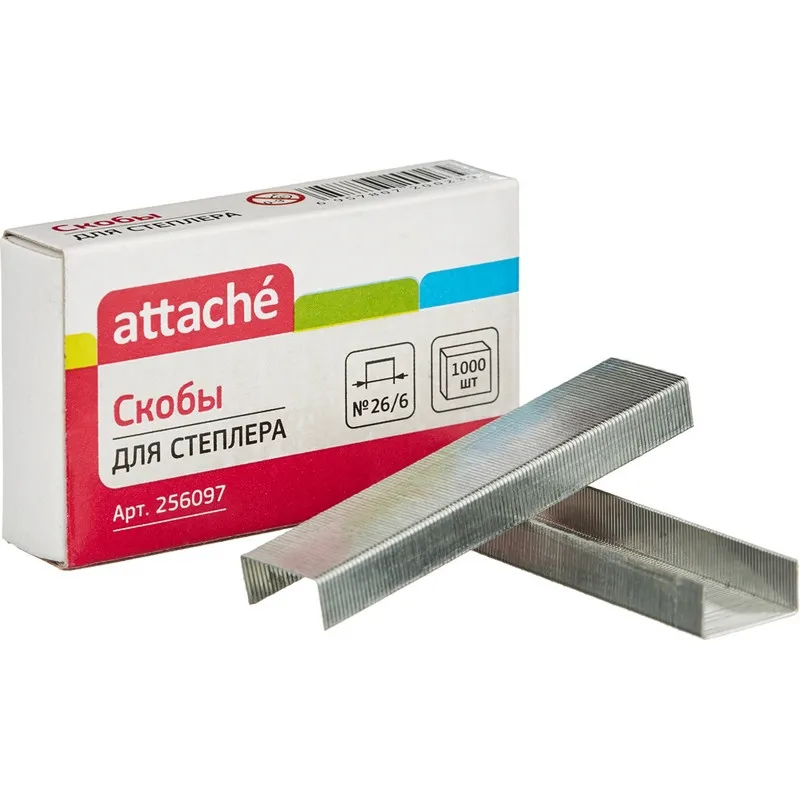 Скобы для степлера №26/6 ATTACHE, оцинкованные (2-40 лист.) 1000 шт в уп