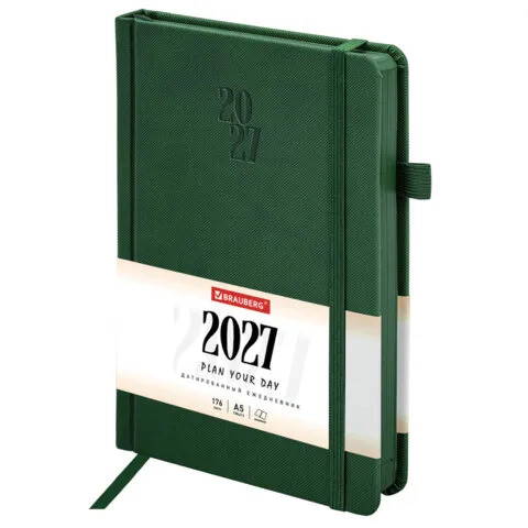 Ежедневник датированный 2027, А5, 138х213 мм, BRAUBERG "Plain", под кожу, резинка, держатель для ручки, темно-зеленый, 118038