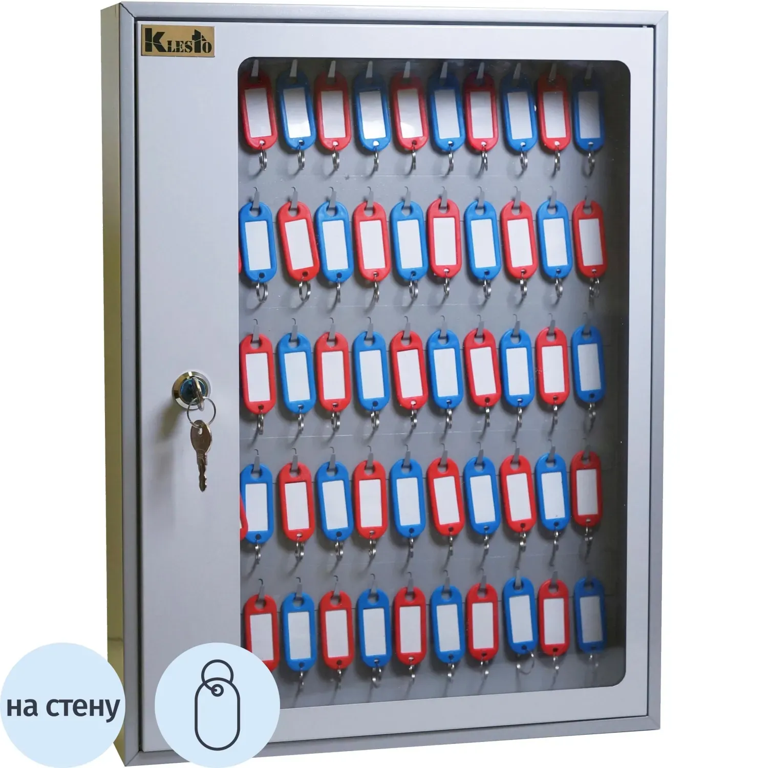 Шкаф для ключей Klesto SKB-65 на 65 ключей, металл/стекло, серый
