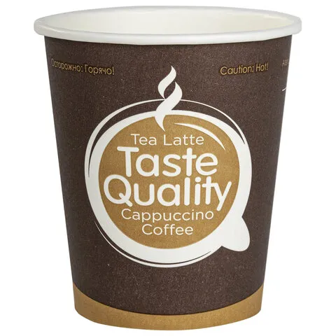 Стакан одноразовый бумажный 250/280 мл, КОМПЛЕКТ 50 шт., однослойный, Taste Quality, холодное/горячее, ФОРМАЦИЯ, HB80-280-0004