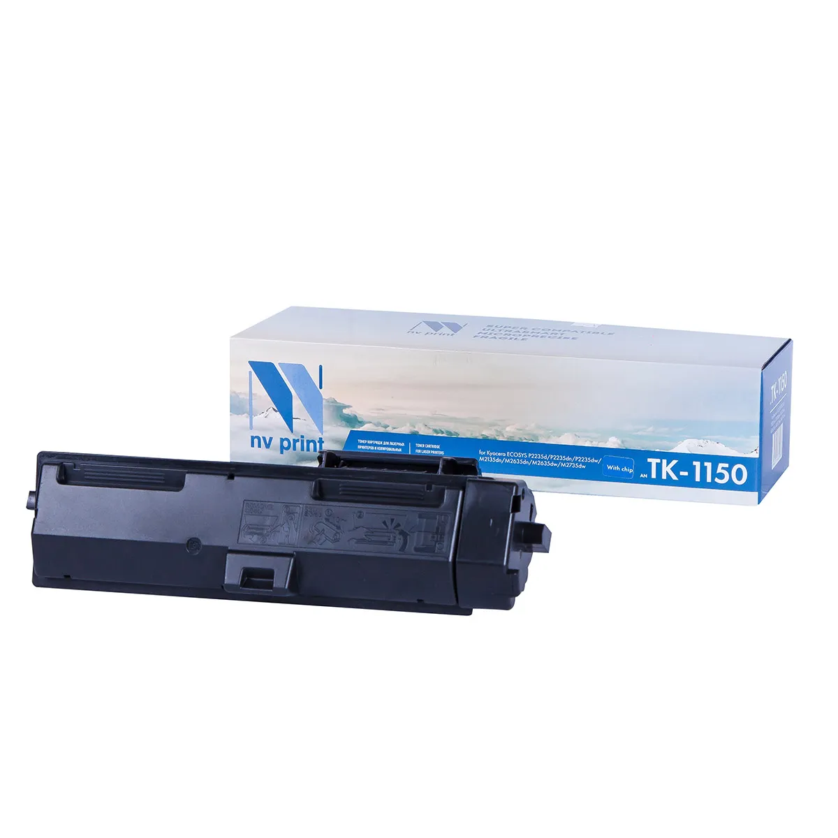 Картридж совм. NV Print TK-1150 черный для Kyocera P2235d/P2235dn/P2235dw/M2135dn/M2635dn (3000стр.) (ПОД ЗАКАЗ)