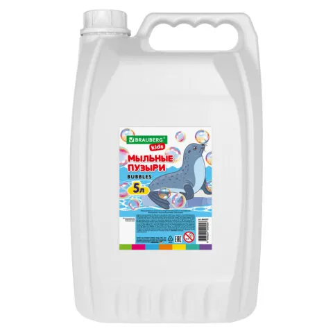 Мыльные пузыри 5000 мл, индивидуальная упаковка, BRAUBERG KIDS, код 1С