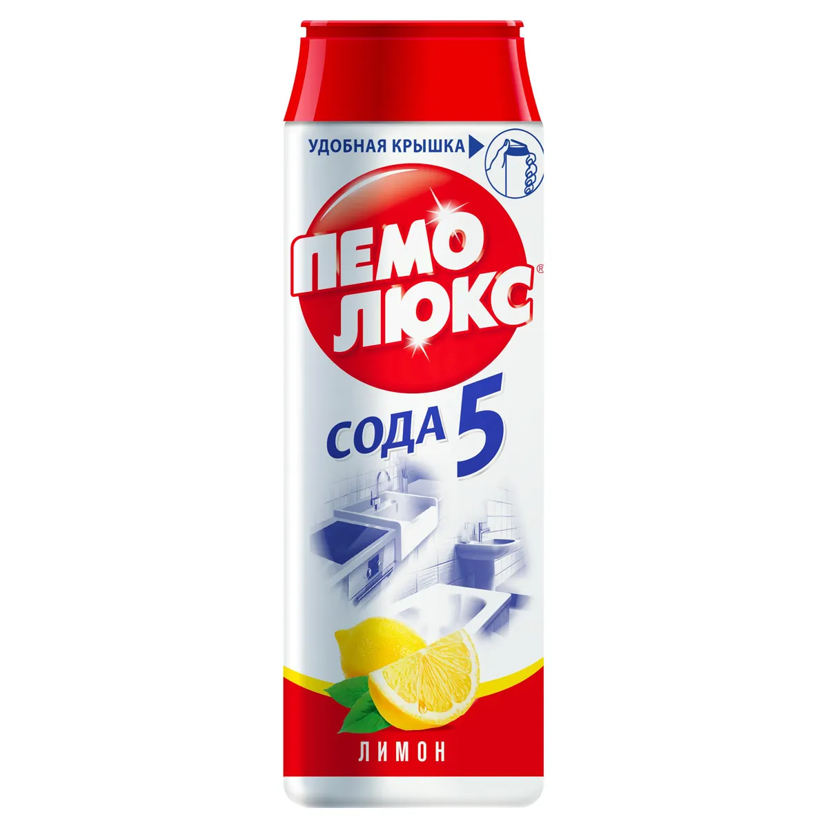 Средство чистящее Пемолюкс "Сода 5. Лимон", порошок, 480г