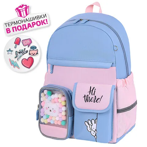 Рюкзак BRAUBERG PASTEL с термо-нашивками в комплекте, "Friendly bunnies", голубой, 40х29х14 см, 271423
