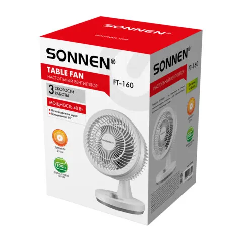Вентилятор настольный SONNEN FT-160, 40 Вт, 23 см, 3 скорости, вращение на 60°, механическое управление, белый, 457784