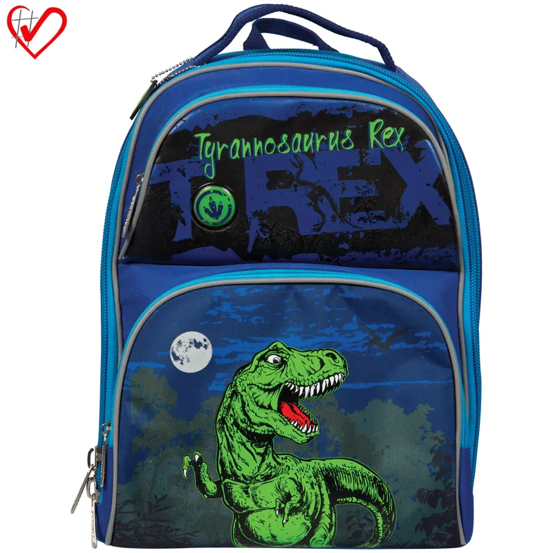 Ранец Berlingo Medium "Dinosaur" 37*29*19см, 2 отделения, анатомическая спинка