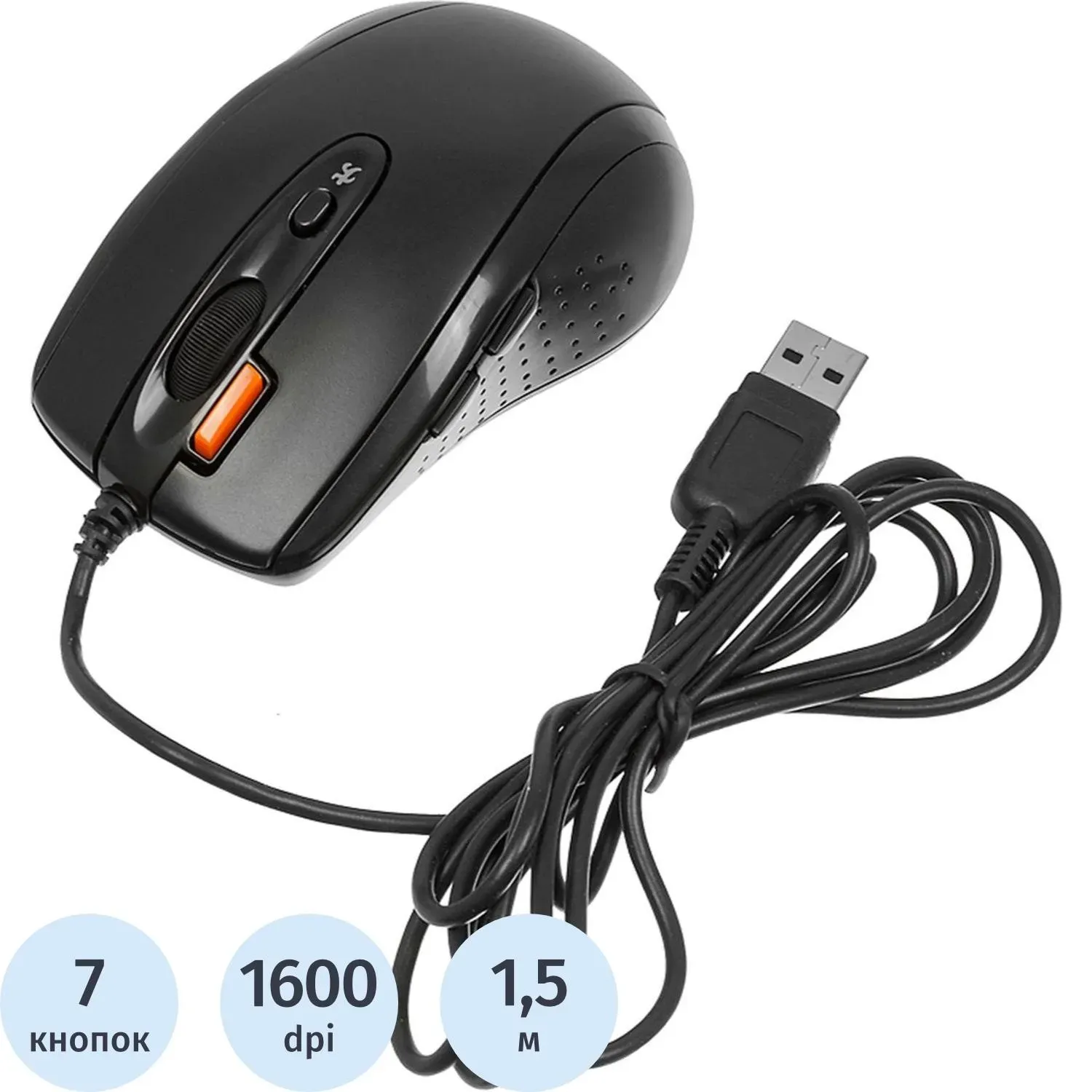 Мышь компьютерная A4Tech V-Track Padless N-70FX чер опт (1600dpi) USB