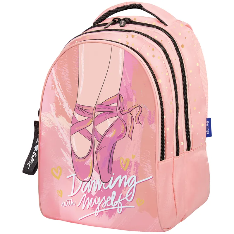 Рюкзак Berlingo inStyle "Ballet" 41*27*20см, 3 отделения, 1 карман, эргономичная спинка