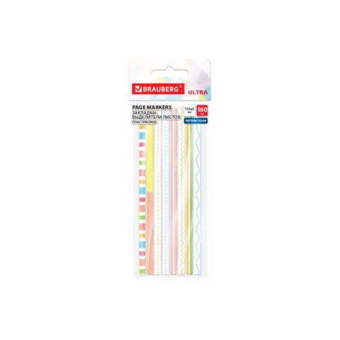 Закладки клейкие, выделители текста, BRAUBERG ULTRA PATTERN COLOR, 135х5 мм, 160 штук (8 цветов х 20 листов), 116687