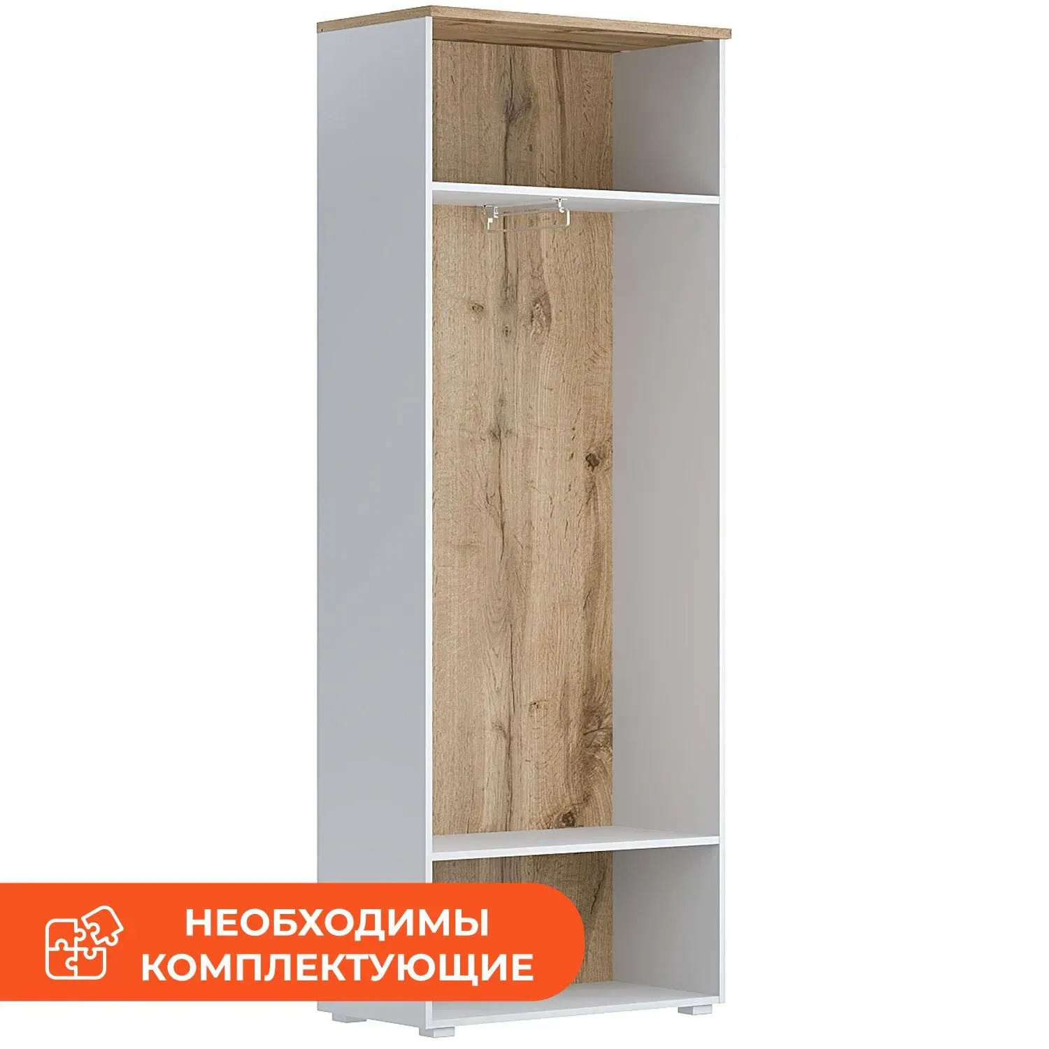 Корпус гардероба Комус Мебель К-Loft 241H010 786х420х2106 дуб натур/белый