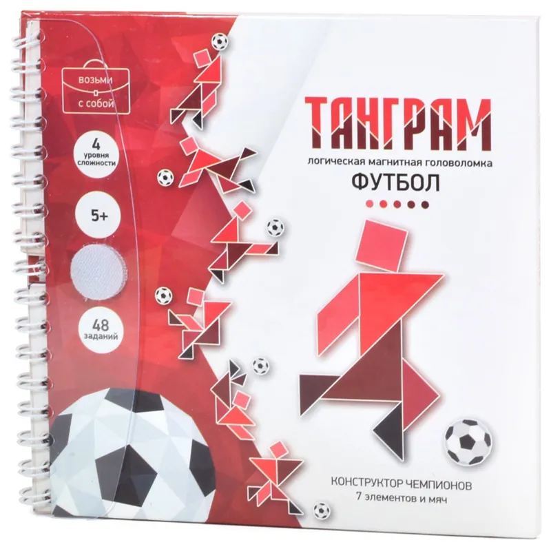Игра-головоломка Десятое королевство "Танграм. Футбол", магнитная