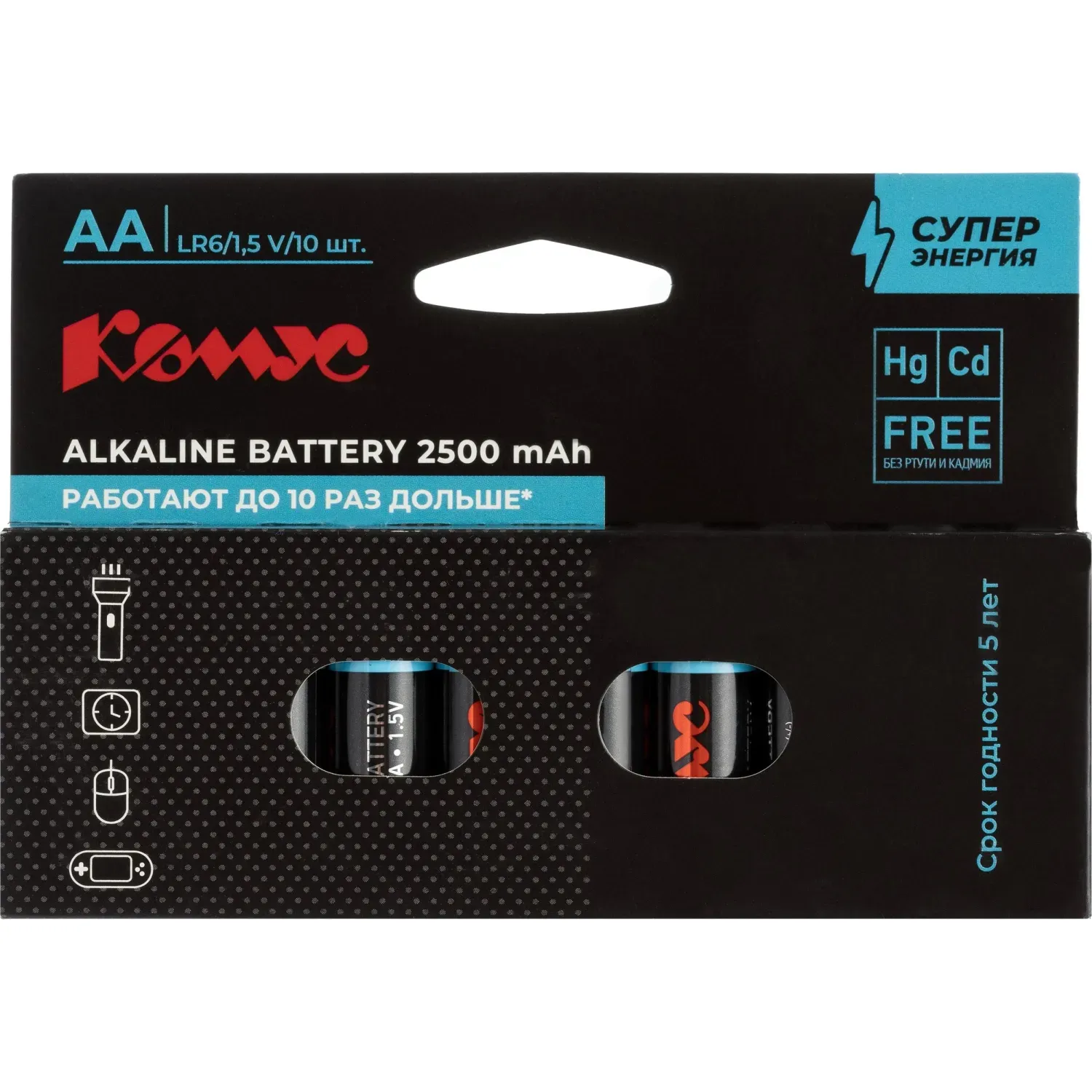 Батарейка АA/LR06 уп/10шт      