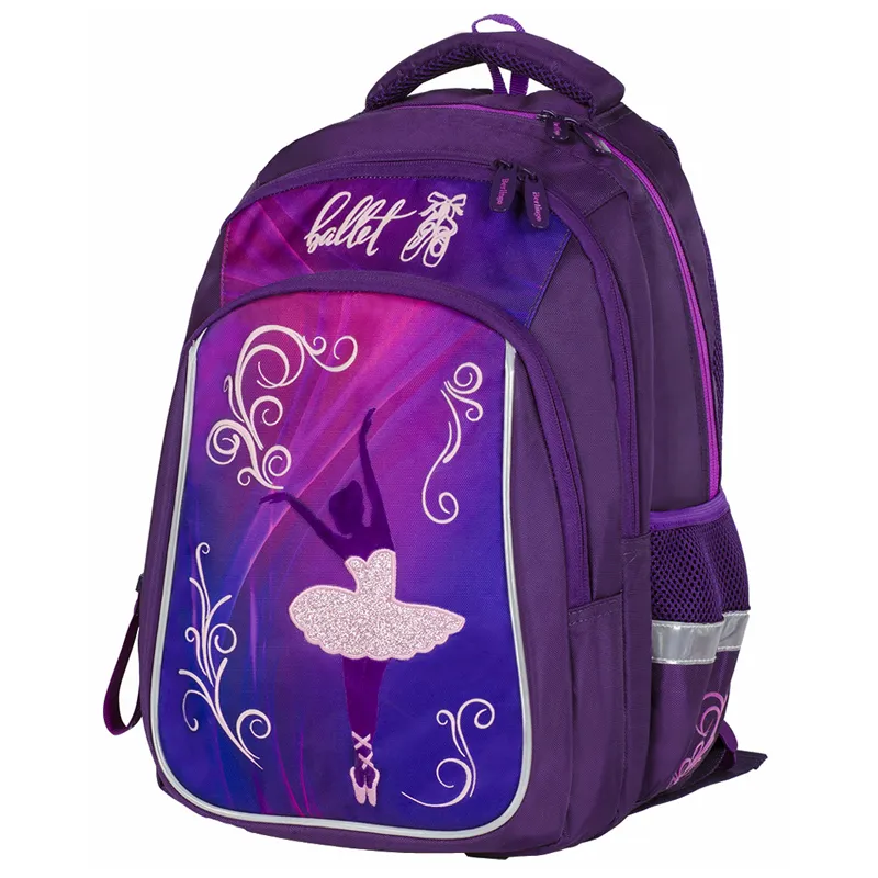 Рюкзак Berlingo Comfort "Ballet" 38*27*18 см, 2 отделения, 4 кармана, эргономичная спинка
