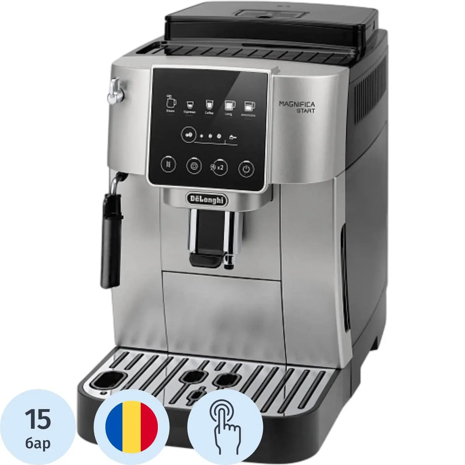 Кофемашина автоматическая De'Longhi ECAM 220.30.SB серебристый