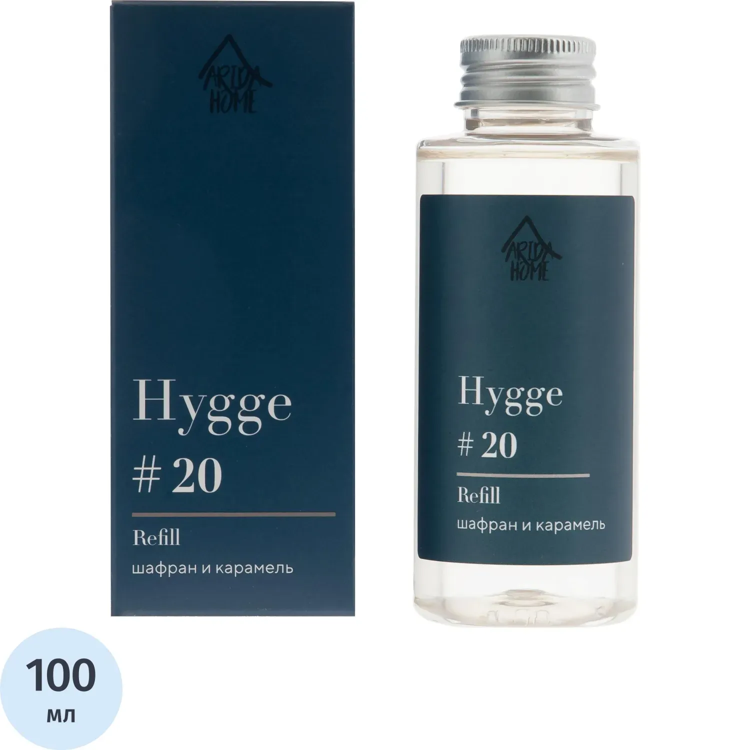 Наполнитель для аромадиффузора Hygge20 Шафран и карамель 100мл, АР 100-577