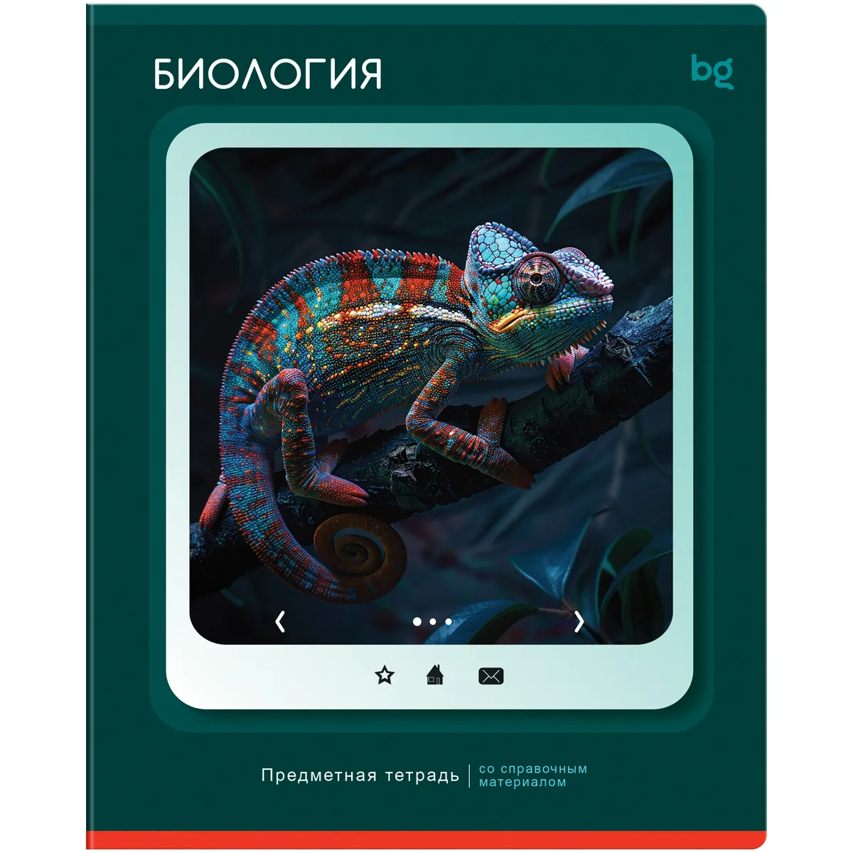 Тетрадь предметная 48л. BG "Научная лента" - Биология