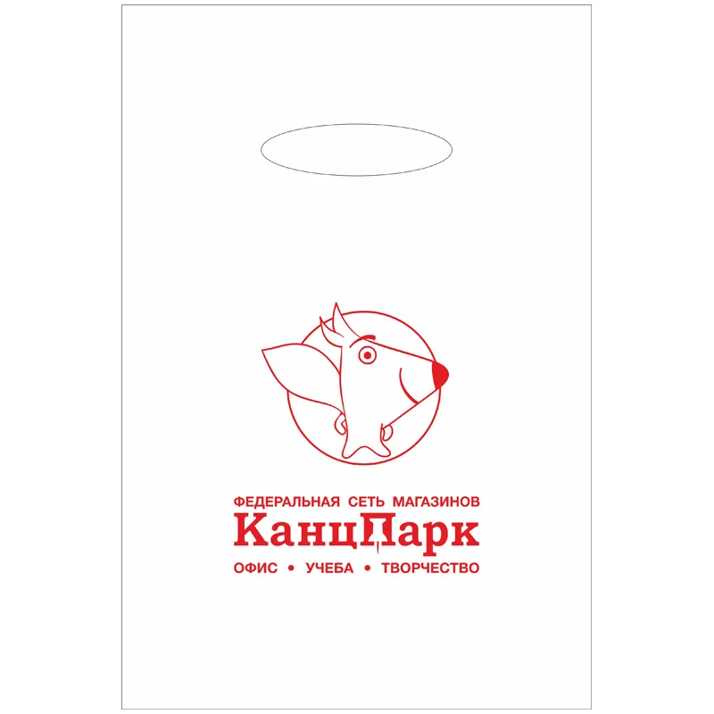 Пакет полиэт. 20*30 "КанцПарк"