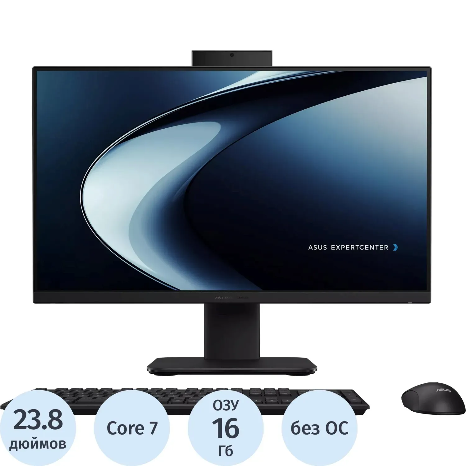 Моноблок Asus (90PT03X5-M05Y20)23.8/FHD/7 240H/16Gb/SSD512Gb/noOS/KBM
