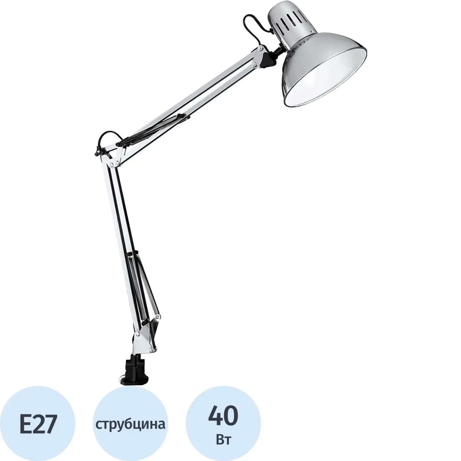 Светильник Arte Lamp A6068LT-1SS струбцина хром E27 40Вт