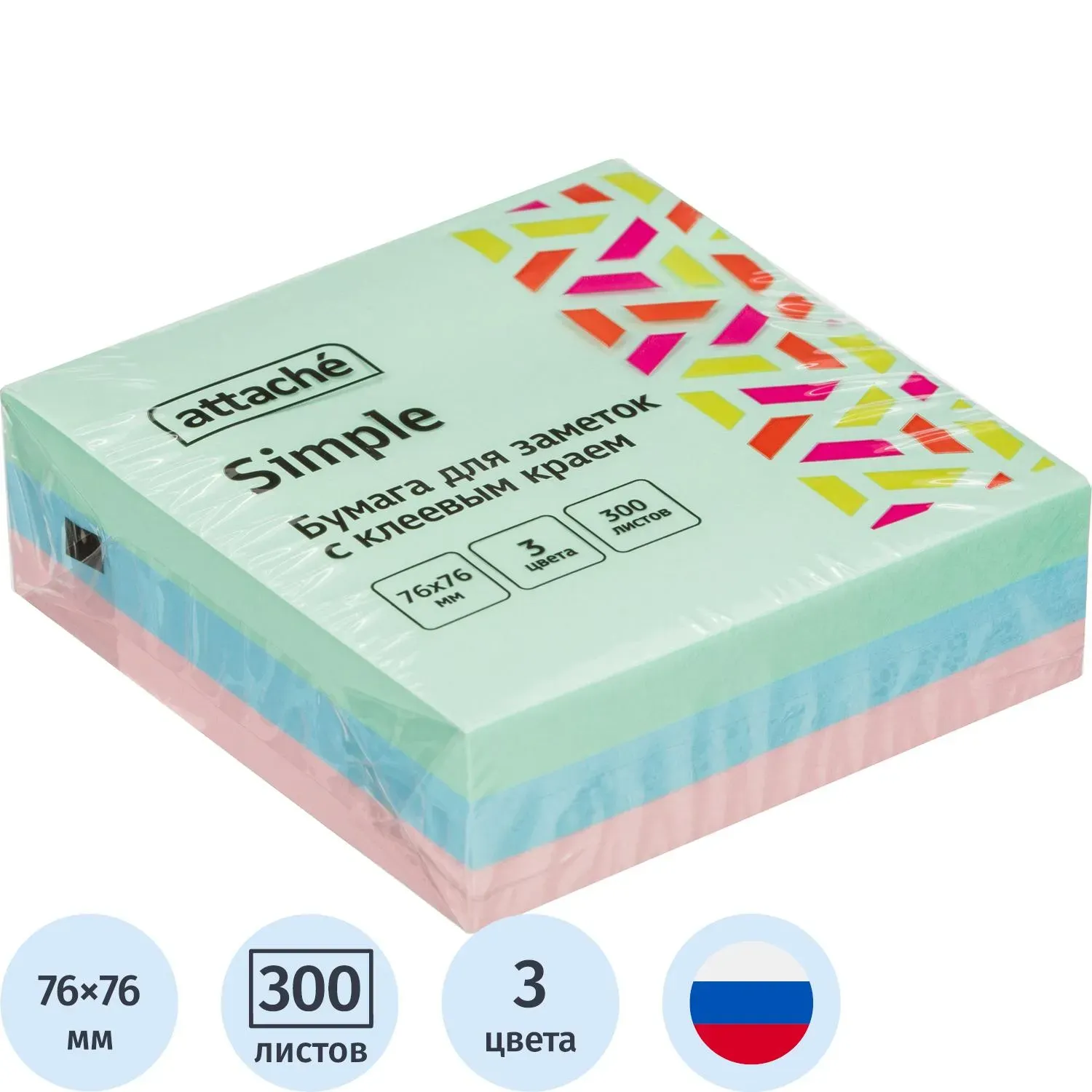 Стикеры Attache Simple куб 76х76, пастель 3 цвета 300 л